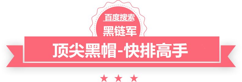 新澳精准资料免费大全个性喜帖